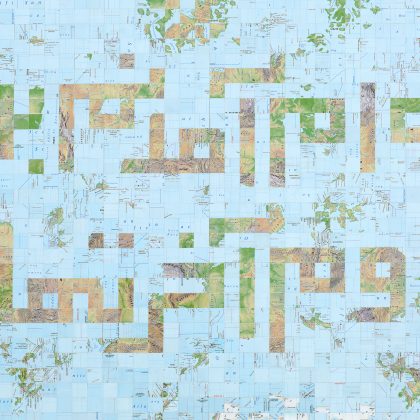 طرح جلد شماره‌ی مهاجرت از نشریه‌ی حرفه‌هنرمند