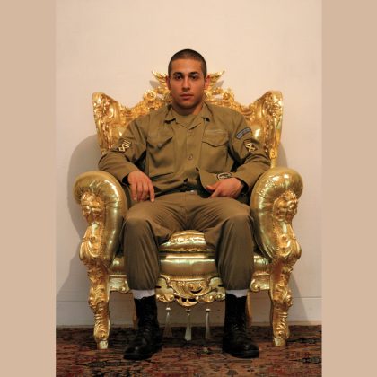 عکسی از یک سرباز، پیمان هوشمندزاده