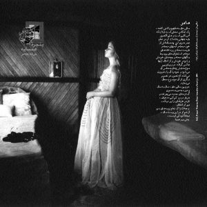 سالی مان/عکاس امریکایی/تاریخ عکاسی غرب/عکاسی هنری/تاریخ عکاسی معاصر
