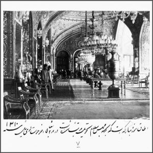 موزهداری/ نهاد موزه/ موزه/ ایمان افسریان/ تاریخ موزه