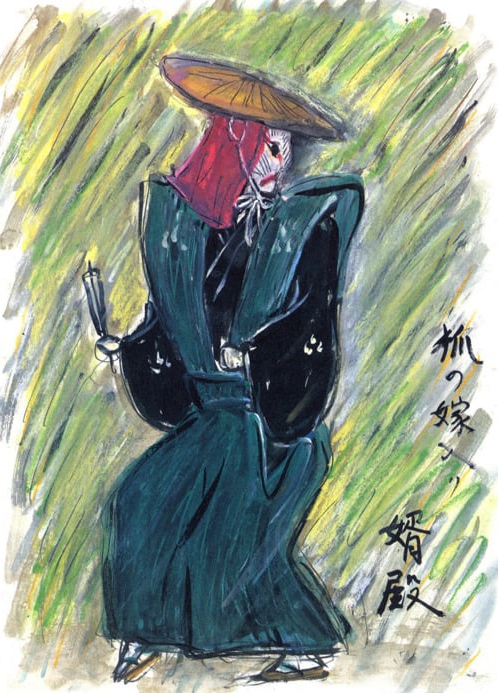 akira kurosawa dreams