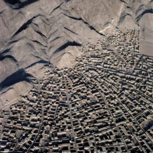 هنر و تجربه، مهدی نصراله زاده، جغرافیا و هنر، شهر