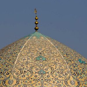 گنبد مسجد شیخ لطفالله در اصفهان