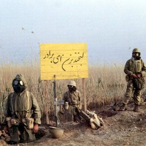 چهرهی ژانوسی دهه شصت ، محمد رضاییراد ، هورالهویزه ، جنگ ایران و عراق ، لبخند بزن ای برادر ، بمباران شیمیایی