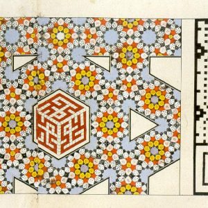 کتاب فلورانس و بغداد