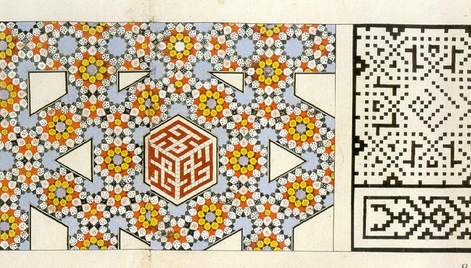 کتاب فلورانس‌ و ‌بغداد