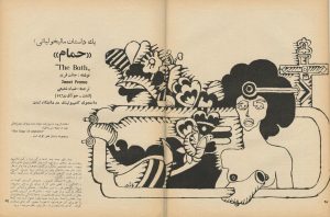 اثری از فرشید مثقالی