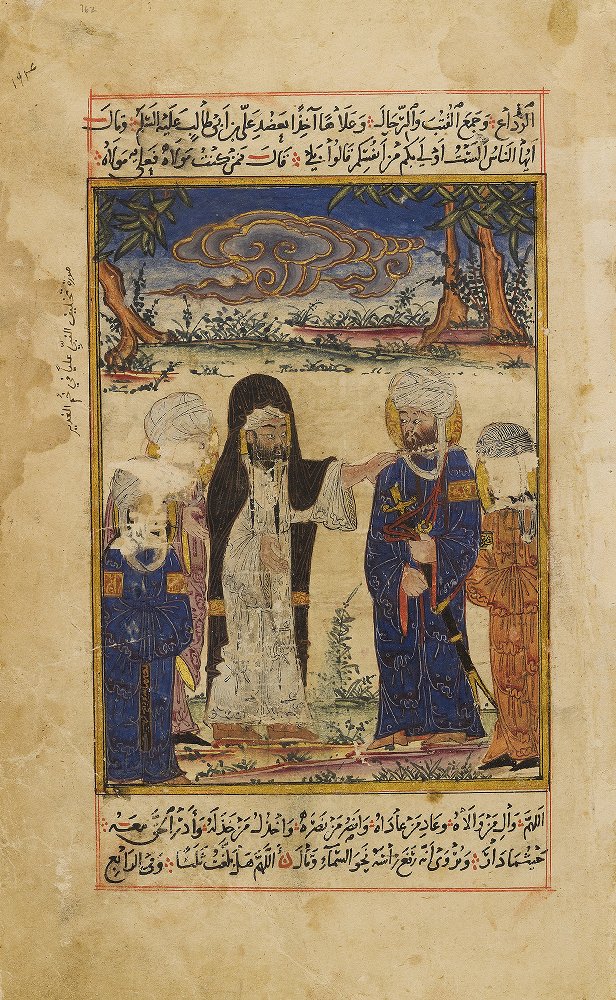 شکل 4: به ولایت رسیدن علی (ع) در غدیر خم، آثارالباقیه عن قرون الخالیه بیرونی، تبریز یا مراغه، 707 ه.ق، کتابخانه دانشگاه ادینبورو، Arab Ms. 161, folio 162r.
