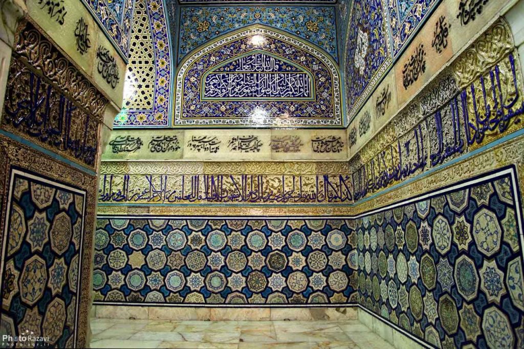 مسجد بالاسر حرم امام رضا (ع)