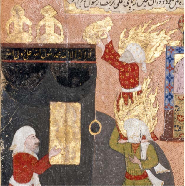 تصویر ۱۵: جزئی ز تصویر ۱۴ که حجابی بر چهرهی حضرت محمد (ص) و از بین رفتن چهره علی (ع) را نشان میدهد.