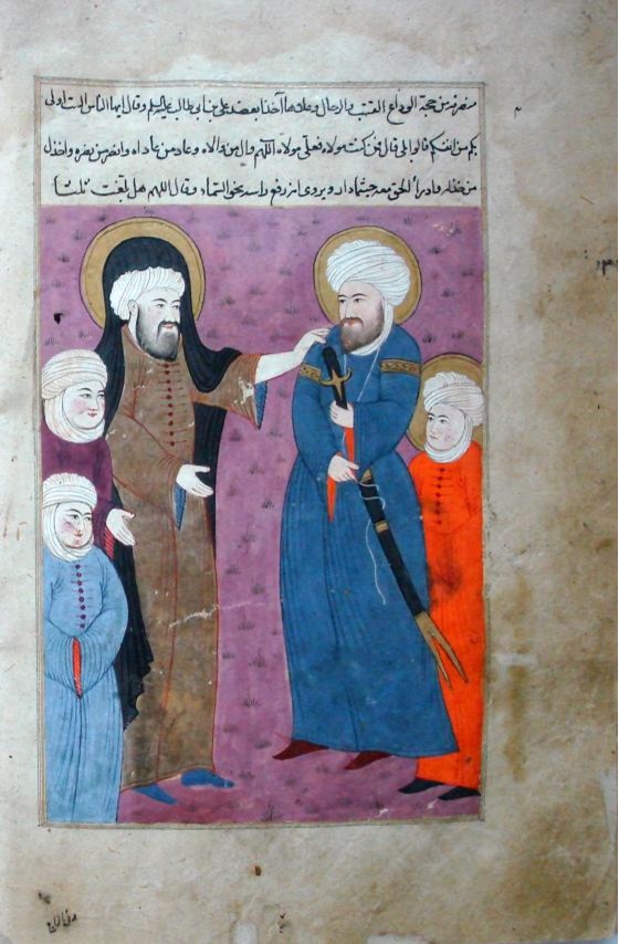 شکل ۵: به ولایت رسیدن علی (ع) در غدیر خم، آثارالباقیه عن قرون الخالیه بیرونی، اصفهان، ایران، ۱۰۵۷ ه.ق. مدرسه سپهسالار تهران، ms. 1517, folio 287r.