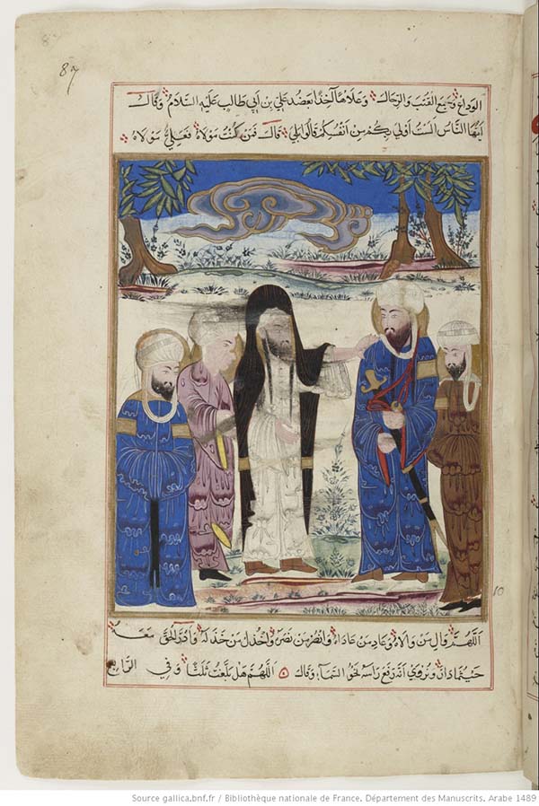 شکل ۶: به ولایت رسیدن علی (ع) در غدیر خم، آثارالباقیه عن قرون الخالیه بیرونی، سرزمین عثمانی، حدود ۹۶۷ ه.ق. کتابخانه ملی فرانسه، پاریس، Ms. Arabe 1489, folio 87r.