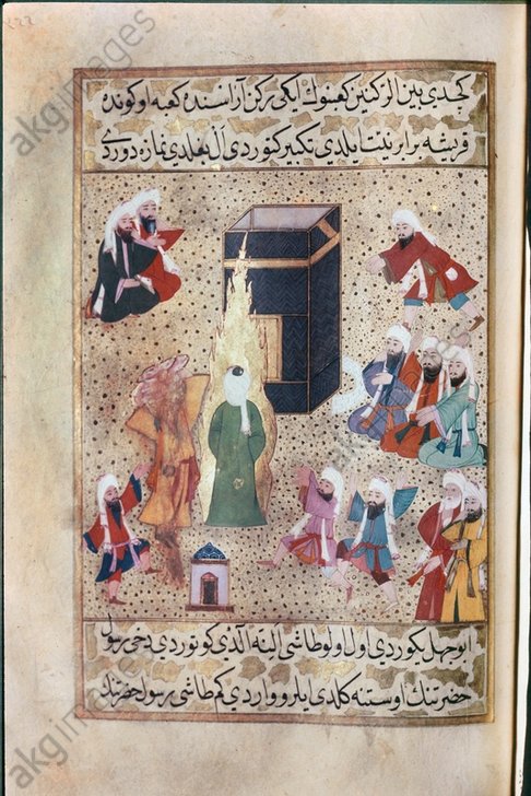 شکل 7: ابوجهل سنگی بسوی محمد (ص) پرتاب میکند، سیرهالنبی الضریر، استانبول، سرزمین عثمانی، 1003 ه.ق. کتابخانه کاخ توپقاپی، استانبول، H. 1222, folio 366r.