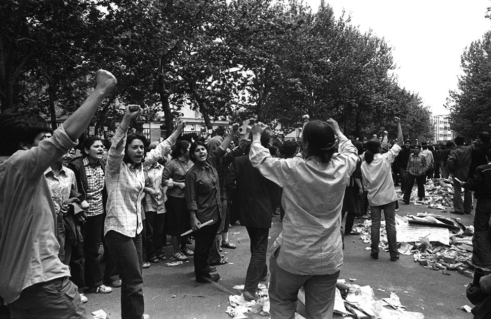 واقعۀ حمله به دانشگاه، 1359