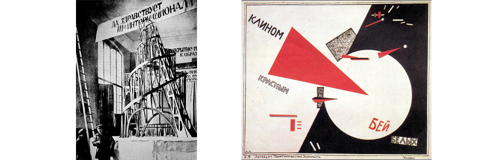 سبک-های-هنری-کنستروکتیویسم-ساختارگرایی