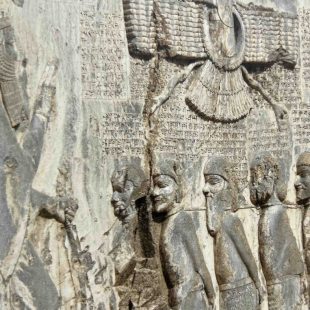 Darius the Great