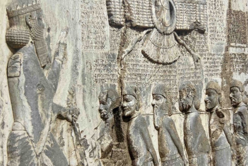 Darius the Great