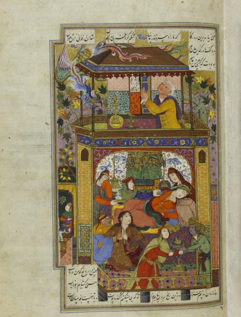 تصویر ۷: نمازگزاردن زال به سیمرغ. شاهنامه‌ی فردوسی ۱۰۱۴ قمری. کتابخانه‌ی دولتی برلین